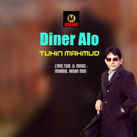 Diner Alo | Boomplay Music