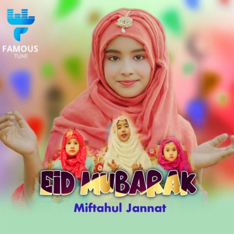 Eid Mubarak | Boomplay Music