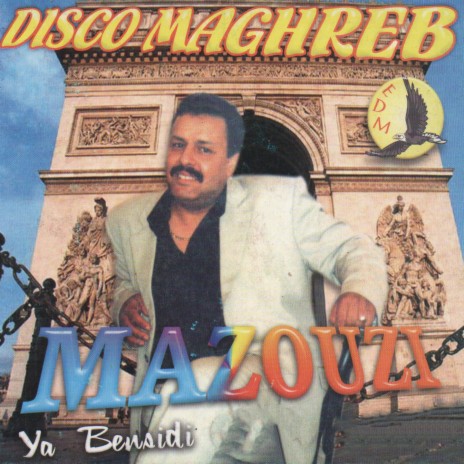 Had Hami Yrouh | Boomplay Music