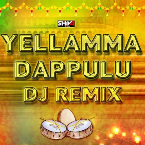 Yellamma Dappulu Dj | Boomplay Music