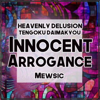 Tengoku Daimakyou Heavenly Delusion Poster 4