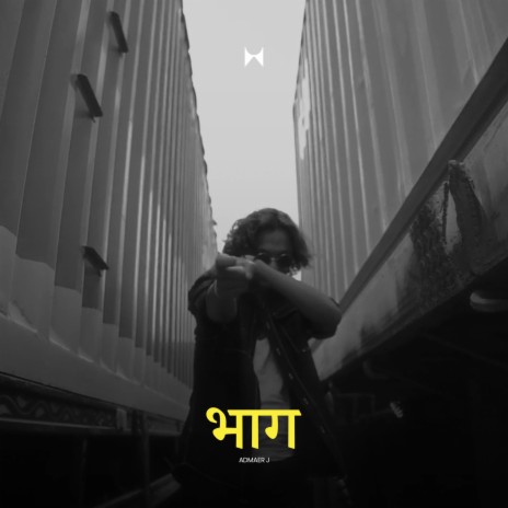 BHAAG | Boomplay Music