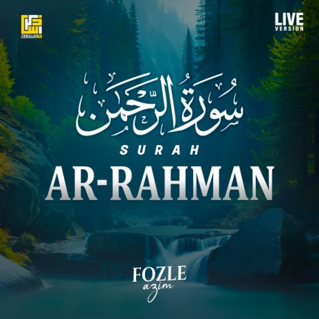 Surah Ar-Rahman (Live Version)