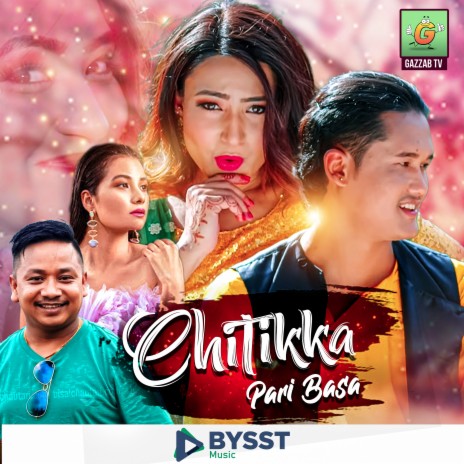 Chitikka Pari Basa ft. Smita Dahal | Boomplay Music
