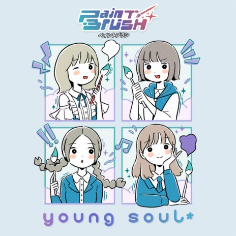 Young Soul | Boomplay Music