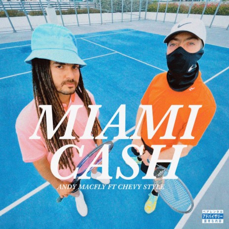 Miami cash ft. Chevy Style | Boomplay Music