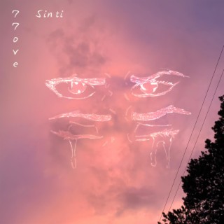 Sin ti lyrics | Boomplay Music