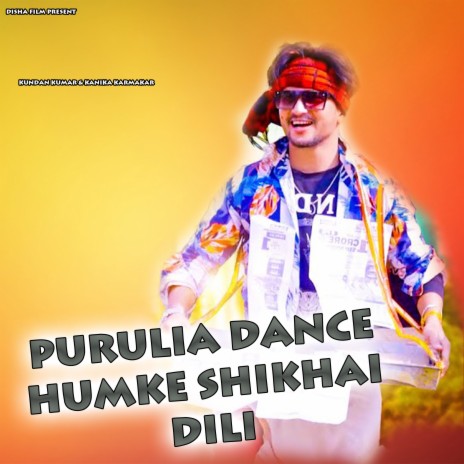 Purulia Dance Humke Shikhai Dili ft. Payal Badyakar | Boomplay Music