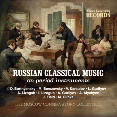 Variations on the Nightingale by A. Alyabyev ft. Михаил Глинка | Boomplay Music