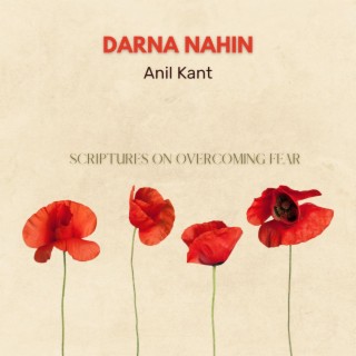 Darna Nahin