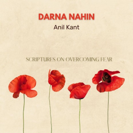 Darna Nahin | Boomplay Music
