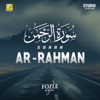 Surah Ar-Rahman (Studio Version)