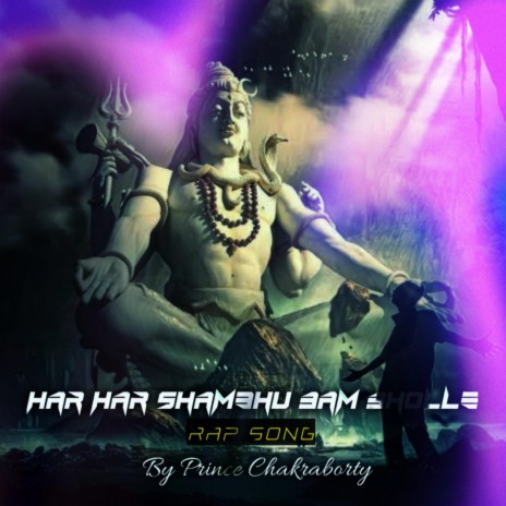 Har Har Shambhu Bambholle Rap Song | Boomplay Music