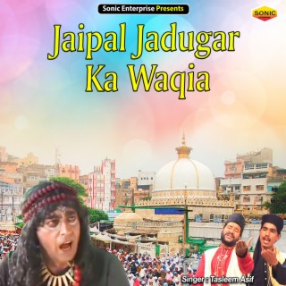 Jaipal Jadugar Ka Waqia