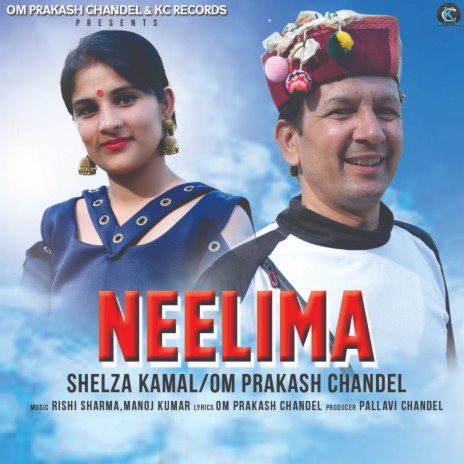 Neelima ft. Shelza Kamal | Boomplay Music