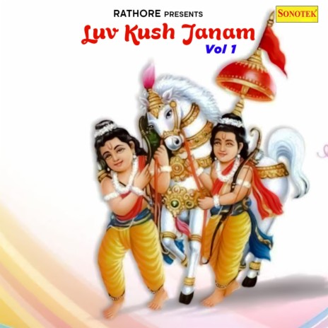 Luv Kush Janam Vol 1 Part 2 | Boomplay Music