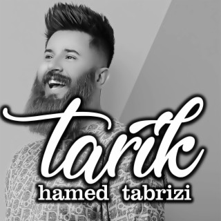 Tarik