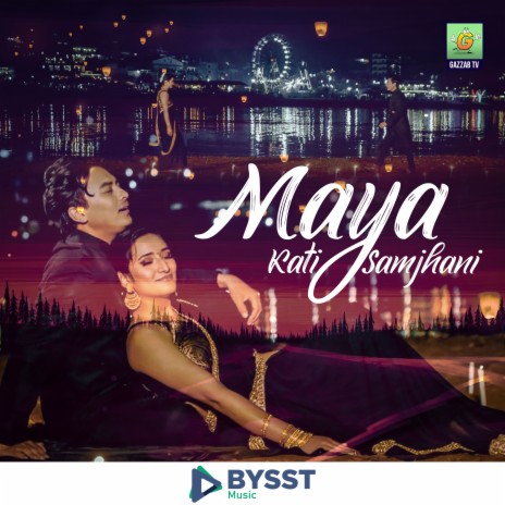 Maya Kati Samjhani ft. Samikchhya Adhikari | Boomplay Music