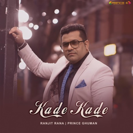 Kade Kade | Boomplay Music