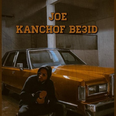 Joey-Kanchuf B3ed (Prod by Stoner'Z & MediBee) | Boomplay Music