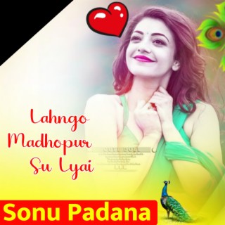 Lahngo Madhopur Su Lyai MEENA song