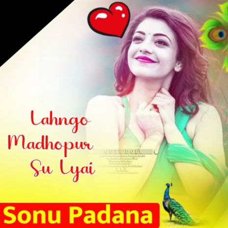 Lahngo Madhopur Su Lyai MEENA song ft. singer goru sankda | Boomplay Music