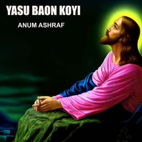 Yasu Bajo Koyi | Boomplay Music