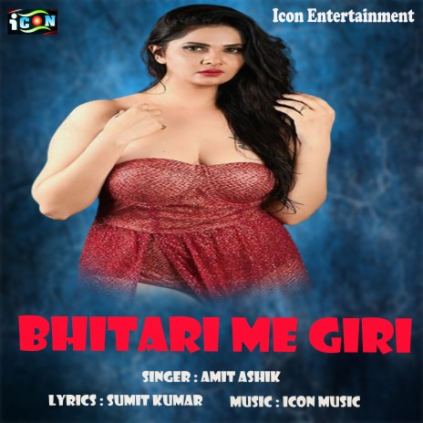 Bhitari Me Giri (Bhojpuri Song) | Boomplay Music
