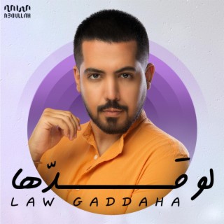 Law Gaddaha