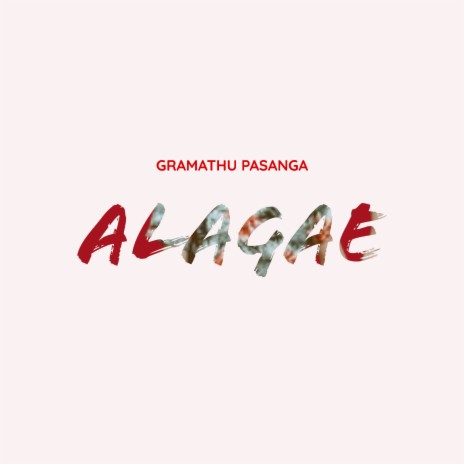 Alagae ft. Abu | Boomplay Music