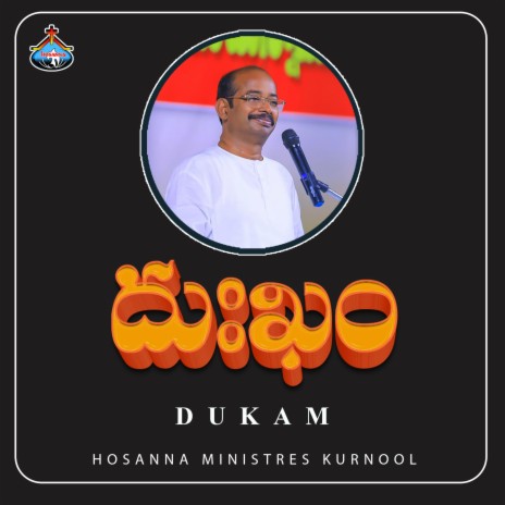 Dukam | Boomplay Music