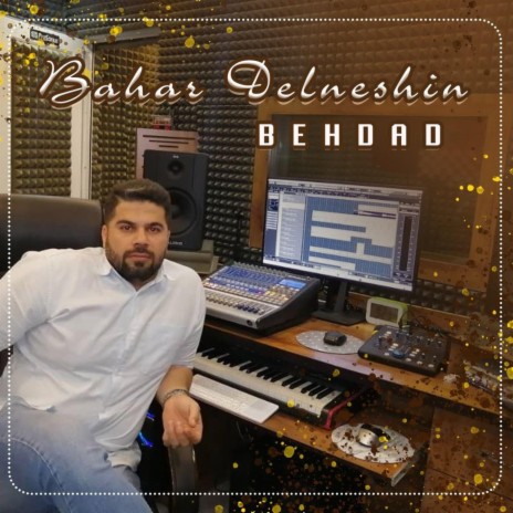 Bahar Delneshin | Boomplay Music