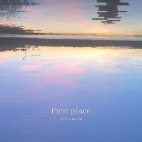 First place | Boomplay Music