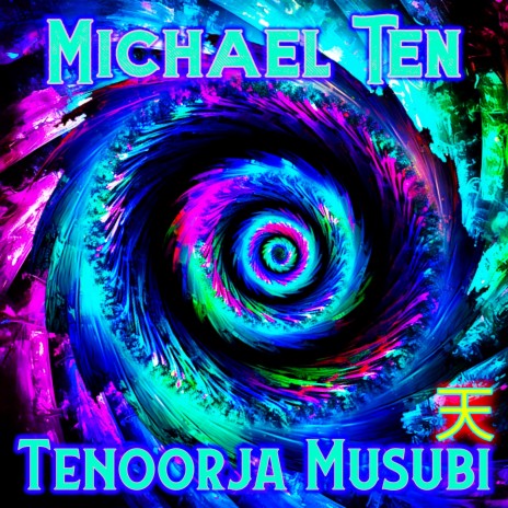 Tenoorja Musubi | Boomplay Music