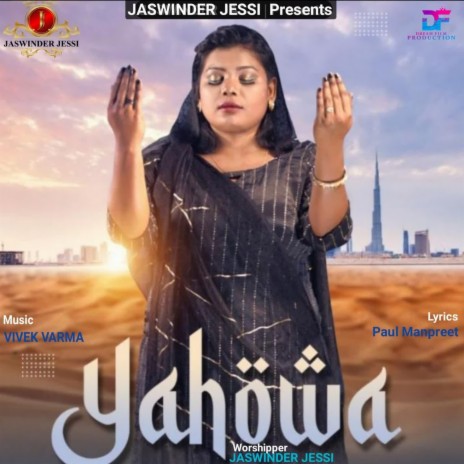 Yahowa | Boomplay Music
