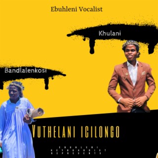 Methuli Mlungwana Songs MP3 Download, New Songs & Albums