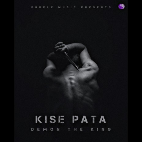 KISE PATA | Boomplay Music