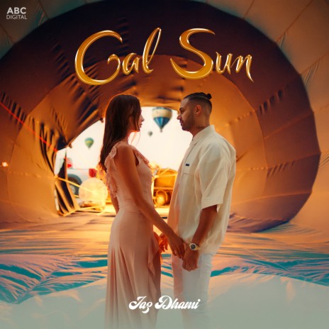Gal Sun ft. The Kidd | Boomplay Music