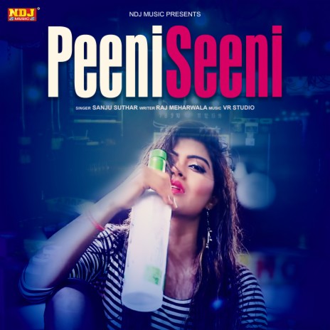 Peeni Seeni | Boomplay Music