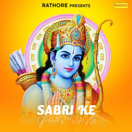 Sabri Ke Ghar Ram Part 1 | Boomplay Music