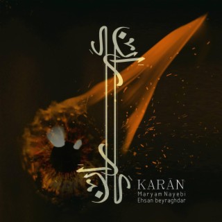 KARAN (feat. Ehsan Beyraghdar)