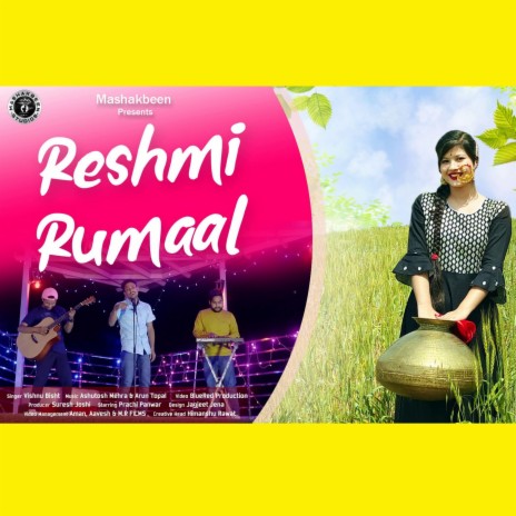 Reshmi Rumaal | Boomplay Music
