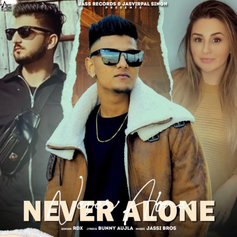 Never Alone | Boomplay Music