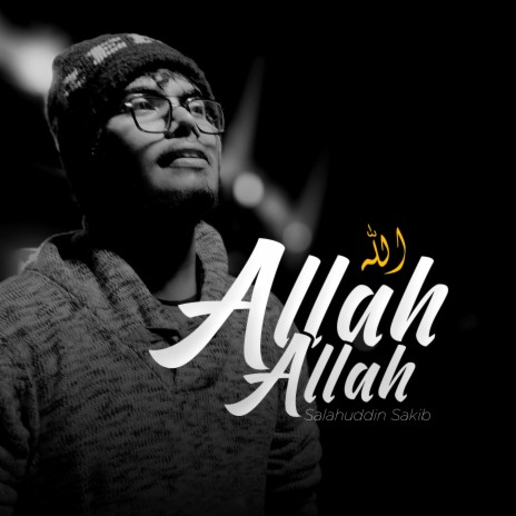 Allah Allah | Boomplay Music