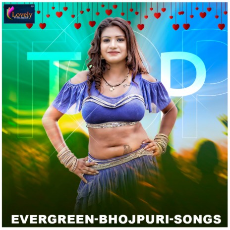 Tel Bina Kam Huaa Phel (Bhojpuri) ft. Shilpi Raj | Boomplay Music
