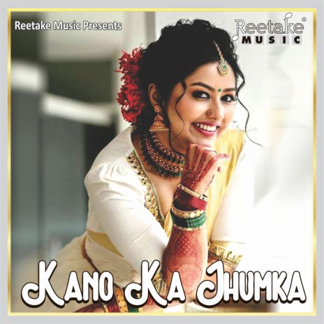 Kanio Ka Jhumka | Boomplay Music