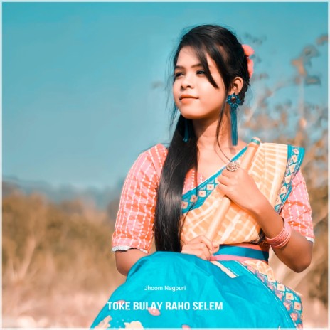 Toke Bulay Raho Selem | Boomplay Music