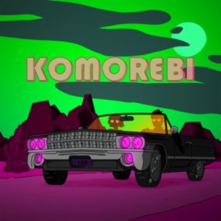 KOMOREBI