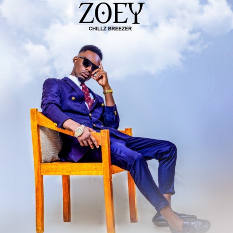 Ngoma Zilile ft. Sean v Zm | Boomplay Music