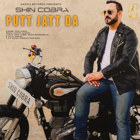 PUTT JATT DA | Boomplay Music